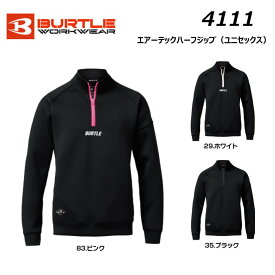 BURTLE 4111 エアーテックハーフジップ M〜XXL 2025 パーカ 保温 制電 ストレッチ 消臭 軽量 ユニセックス フード アウトドア バートル 送料無料