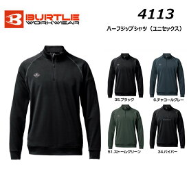 BURTLE 4113 ハーフジップシャツ M〜XL 防寒 保温 吸汗 速乾 ストレッチ 制電 消臭 インナー コンプレッション 送料無料 バートル