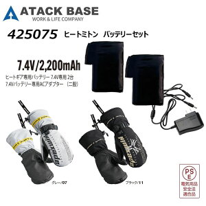 ATACK BASE q[g~g  obe[Zbg M`LL h g ۉ M  O[u obe[t Xgb` t[X  oCN A^bNx[X