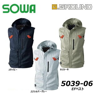 ���r�b�O�T�C�Y SOWA EF�x�X�g ���n�̂� 6L �󒲃E�F�A EF ��p �M���� �ՔM �z�� ��100�� �R�b�g�� �t���n�[�l�X�Ή� �t�@�� ���� ��� ���j�t�H�[�� ���[�N �K�a
