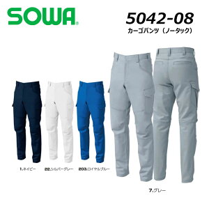 SOWA fB[XJ[Spc 100 GS`G3L m[^bN p z z hH Xgb` {n Ka jtH[   d [N