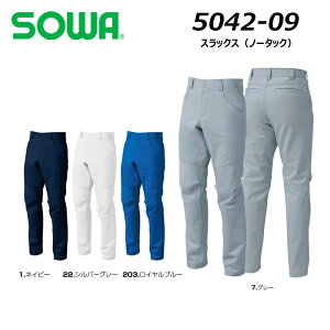 rbOTCY SOWA XbNX 100 105`120 m[^bN z z hH Xgb` {n Ka jtH[   d [N