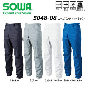 SOWA J[Spc t 70`100 m[^bN Xgb` z h hC {n jp jZbNX d   [N Ka jtH[