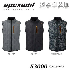 rbOTCY APEX WIN s\jbNxXg 4L`5L h ۉ h  y N Xgb` s\jbN _E [N  d A^bNx[X