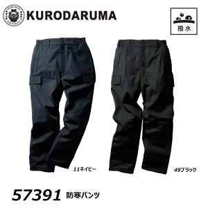 rbOTCY N_} hpc 3L`5L h ۉ  N {A Lg   [N d jtH[