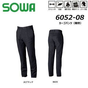 ���r�b�O�T�C�Y SOWA �J�[�S�p���c ��R 6L �h�� �ϔM ���d �X�g���b�` ���L �z�� �z�� ���{�����n �n�� �d�� ���� ��� ���[�N �K�a ���j�t�H�[��