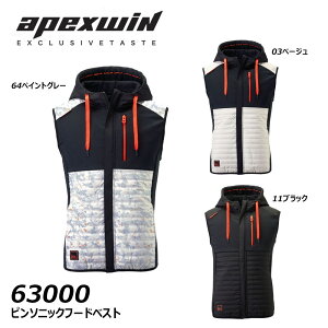 APEX WIN s\jbNt[hxXg M`3L h ۉ h  y N Xgb` s\jbN _E [N  d A^bNx[X