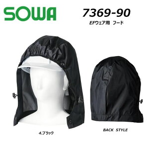 SOWA EFEFA t[h P 󒲃EFA EF p M UV y ՔM wbgΉ t@   jtH[ [N Ka