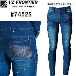 ACYteBA 7452S ڐG⊴ Xgb`fjJ[Spc S`4L J[ lIXvbVu[