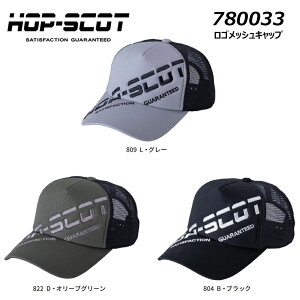 HOP-SCOT SbVLbv F XL Xq Lbv Rbg  t[