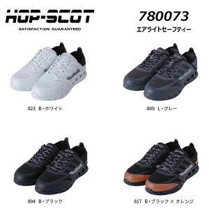 HOP-SCOT GACgZ[teB[ 24.5cm`31.0cm SC y c |S C\[ NbV R L  V[Y Xj[J[ d   [N