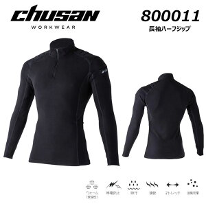 CUC n[tWbv M`4L pbht h ۉ M Xgb` d L N t[X Vc Ci[ RvbV   [N