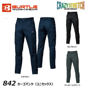 �r�b�O�T�C�Y BURTLE 842 �J�[�S�p���c 3XL 2025 �h�k �X�g���b�` �� �R�b�g�� �X���� ���� ��� ���[�N �J�[�S �o�[�g��