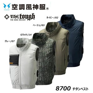 TheTough 󒲕_ `^xXg n̂ S`3L 󒲃EFA p M ⊴ `^ ՔM TCh t@   [N A^bNx[X