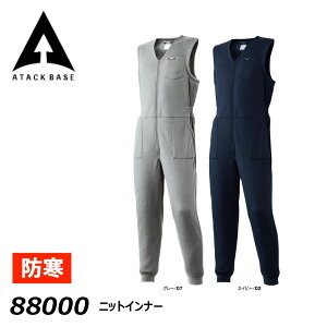 rbOTCY ATACK BASE jbgCi[ 4L`5L h ۉ N Ci[ jbg Ȃ ciM   [N d A^bNx[X