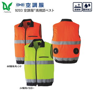 󒲕 FxXg ˍޕt n̂ S`6L 󒲃EFA Asahicho rbOTCY  ѓdh~ d ƒ