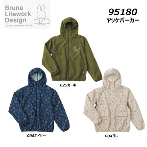 u[i bPp[J[ M~3L ~btB[ miffy bP p[J[ AE^[ | K[fjO _ | DIY d fB[X AITOZ