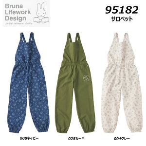 u[i Tybg M~3L ~btB[ miffy Ȃ ciM I[o[I[ AE^[ | K[fjO _ | DIY fB[X AITOZ