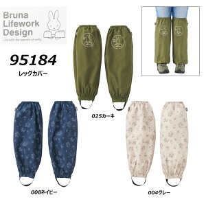 u[i ~btB[vg bOJo[ F miffy rJo[ h Ă  Jo[ | K[fjO _ | DIY fB[X AITOZ