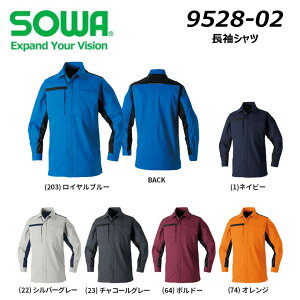 ���r�b�O�T�C�Y SOWA �����V���c 6L ���d ���� �X�g���b�` ���L �G�R ���T�C�N�� SDGs ���{�����n �j�����p ���j�Z�b�N�X �d�� ���� ��� ���[�N �K�a ���j�t�H�[��