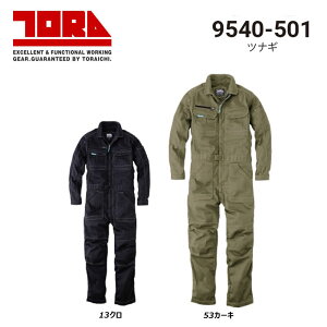 rbOTCY Ј 9540 ciM 4L`5L d Xgb` Jo[I[ Ȃ WvX[c [N DIY   d  TORA