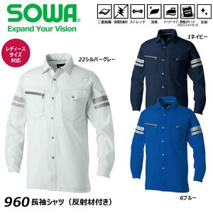 SOWA Vc SS`3L  Xgb` L d JIS hC {n jp jZbNX d t  [N Ka jtH[