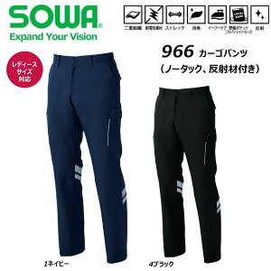 SOWA J[Spc 70`100  Xgb` L d JIS hC {n d t  [N Ka jtH[