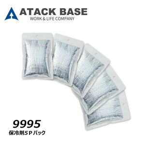 A^bNx[X ۗ 5P p ۗ ⊴ Zbg M [N ACXpbN 󒲕_