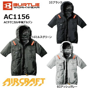 BURTLE AC1156 GA[Ntg^NeBJu] TCht@ n̂ S`XXL 󒲃EFA ՔM  UVJbg jp