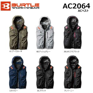 rbOTCY BURTLE GA[Ntg ACxXg n̂ 3XL 󒲃EFA ՔM  A~ h n[lXΉ TCht@   jtH[ o[g