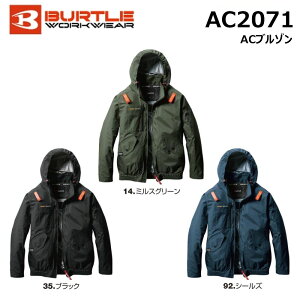 rbOTCY BURTLE GA[Ntg ACu] n̂ 3XL 󒲃EFA ՔM  A~ h n[lXΉ TCht@   jtH[ o[g