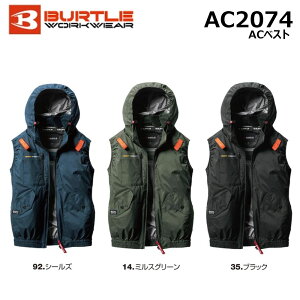 rbOTCY BURTLE GA[Ntg ACxXg n̂ 3XL 󒲃EFA ՔM  A~ h n[lXΉ TCht@   jtH[ o[g