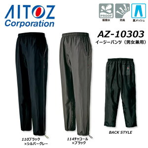 rbOTCY AITOZ C[W[pc 3L`4L  h bV bvXgbv jp jZbNX pc W[W [N ACgX TULTEX