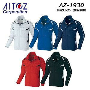 ���r�b�O�T�C�Y AITOZ �����u���]�� 6L �X�g���b�` ���� �y�� ���d JIS �G�R ���T�C�N�� SDGs �j�����p ���j�Z�b�N�X �d�� ���� ��� ���[�N �A�C�g�X ���j�t�H�[��