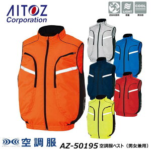 rbOTCY AITOZ 󒲕 xXg n̂ 4L`5L TULTEX 󒲃EFA AIR p M ⊴ t@  y  jp jZbNX ACgX   [N jtH[