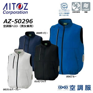 AITOZ 󒲕 xXg n̂ SS`3L 󒲃EFA AIR p M ⊴ t@  y GR SDGs TCN jp jZbNX  y ACgX   [N jtH[