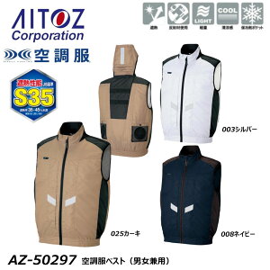 rbOTCY AITOZ 󒲕 xXg n̂ 6L 󒲃EFA AIR p M ⊴ t@  y ՔM ۗ t[h jp jZbNX ACgX   [N jtH[