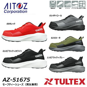 TULTEX Z[teBV[Y 22.5cm`30.0cm SC c y bV NbV  Ռz jp jZbNX C V[Y Xj[J[ d   [N AITOZ ACgX