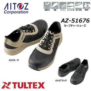 TULTEX Z[teBV[Y 24.5cm`28.0cm SC c y bV NbV  Ռz jp jZbNX C V[Y Xj[J[ d   [N AITOZ ACgX