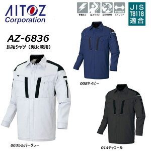 rbOTCY AITOZ Vc 4L`5L tn[lXΉ Xgb`  y d JIS jp jZbNX d   [N ACgX jtH[