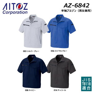 rbOTCY AITOZ u] 4L`5L Xgb`  y d JIS jp jZbNX d   [N ACgX jtH[