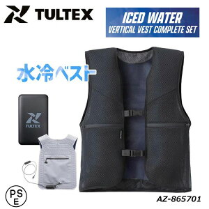 TULTEX xXg 2025NV^ ^ ACXhEH[^[@[eBJxXg tZbg p  ⊴ xXg M  [N  d ACgX