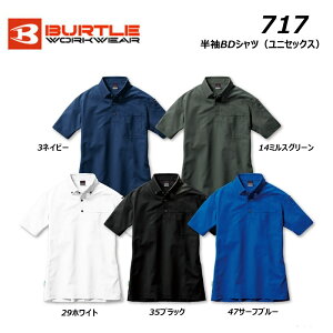 BURTLE BDVc S`3L | Vc  z  L d TCN GR SDGs Xgb` {^_E jp jZbNX   [N jtH[ o[g