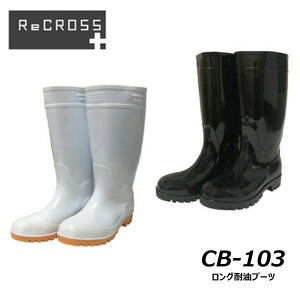 Oϖu[c 24.5`29.0cm cȂ q ϖ R hL h S C u[c [N  