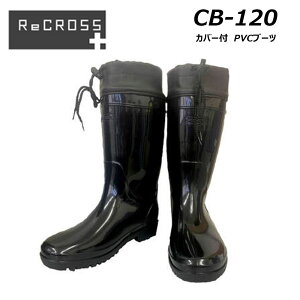 Jo[t PVCu[c M`3L cȂ ϋv ϖ R hL h S C u[c [N  