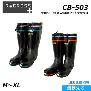 ˃Jo[t SC ⋭^Cv M`XL c | ϖ R hL h JIS S C u[c [N  