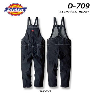 Dickies �X�g���b�`�f�j�� �T���y�b�g SS�`5L �f�j�� �X�g���b�` ���� �Ȃ� �J�o�[�I�[�� �I�[���C������ �W�����v�X�[�c ���[�N ���� ��� �d�� �f�B�b�L�[�Y