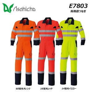 asahicho FȂ tđf M`3L F  S ѓd {n GR x  [N  jtH[