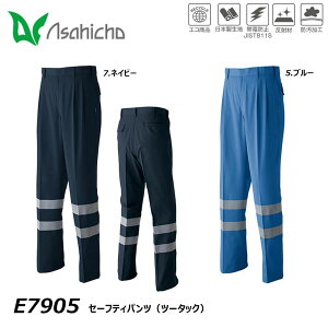 rbOTCY asahicho Z[teBpc c[^bN 5L`6L d  h GR  Rbg t {n JIS  d  [N jtH[