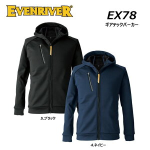 EVENRIVER MAebNp[J[ S`4L h ۉ N t[X W[W ZbgAbv [N   d C[uo[